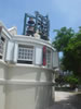 Curaao Museum (50kb)