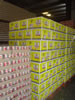 De Amstel Brouwerij (90kb)